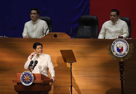 PBBM 1st SONA .